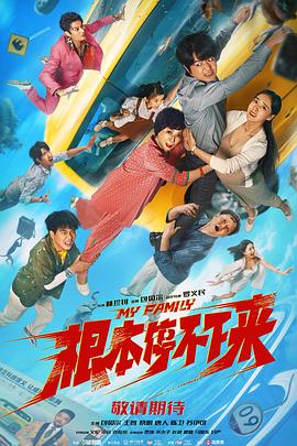 一区二区三区成人